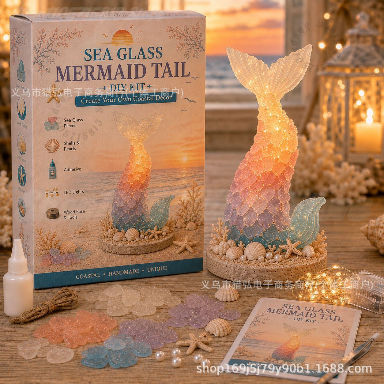 Art Craft Kits - DIY 海のガラスを使った人魚の尾の形をしたライトクラフトキット。あなただけの海をテーマにしたテーブルランプを作成できます。大人向けの完全な手作りアートキットです。