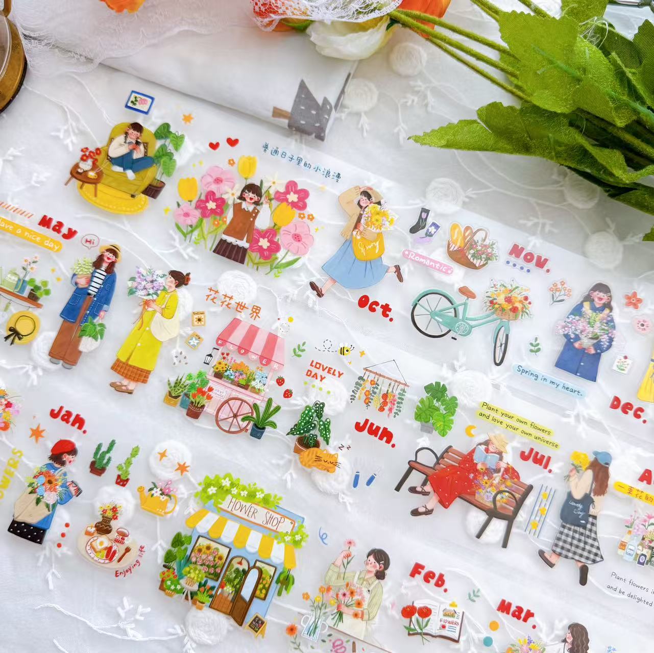 Washi Tape Rolls - ソイスタジオ ヴィンテージフラワーワールド ガール 和紙テープ プランナーカード作成 DIY