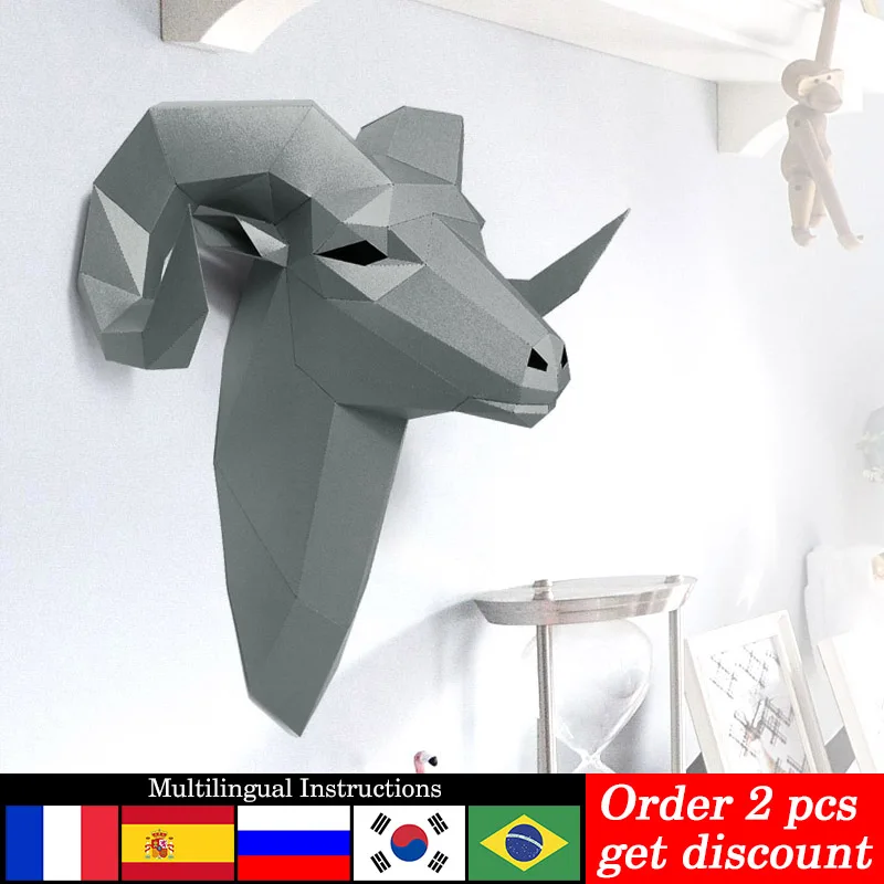 Art Craft With Cardboard - 手作りの3D紙モデルペーパークラフト、動物の壁の装飾、ビッグホーン野生の羊、DIY大人の工芸品、ホームアートの装飾、プレカット、rty225