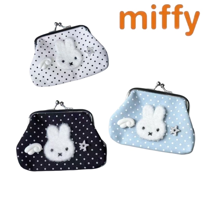 Art Craft Bag - かわいいミッフィーウサギ新しい甘いクリエイティブ漫画パターンシンプルでファッショナブルなパーソナライズされた大容量小銭入れホリデーギフト