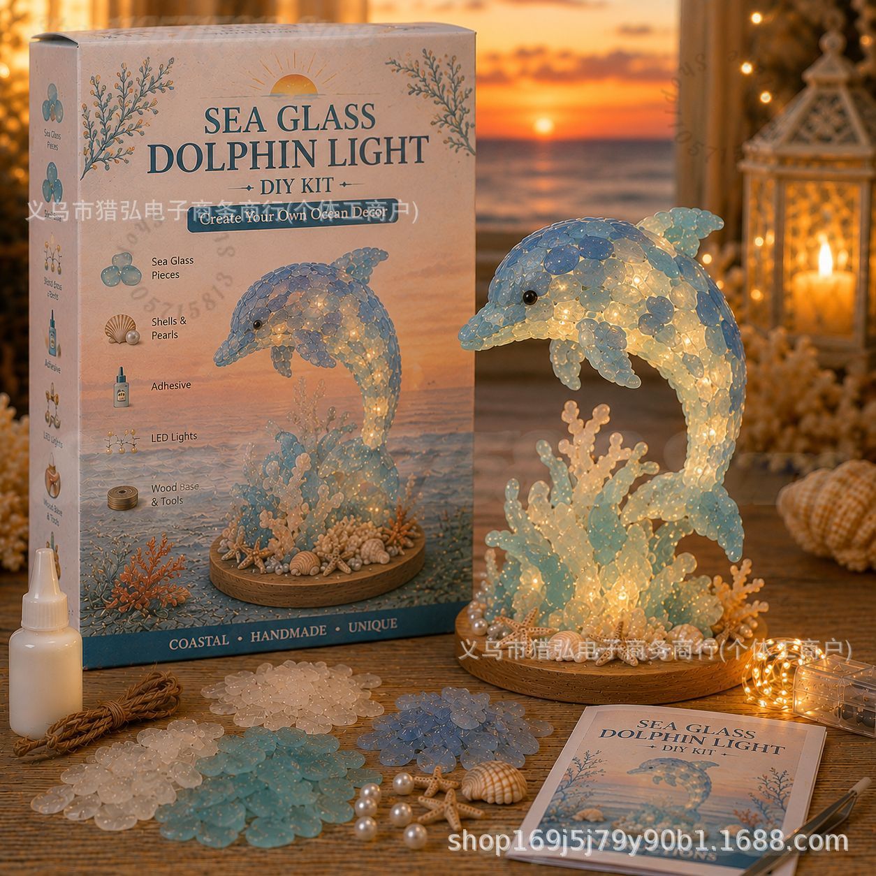 DIY 海のガラスを使った人魚の尾の形をしたライトクラフトキ - Art Craft Kits のレビューと価格