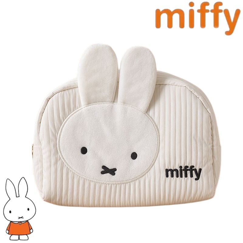 クリエイティブミッフィーバニーシリーズ甘くてかわいい漫画柄新 - Art Craft Bag のレビューと価格