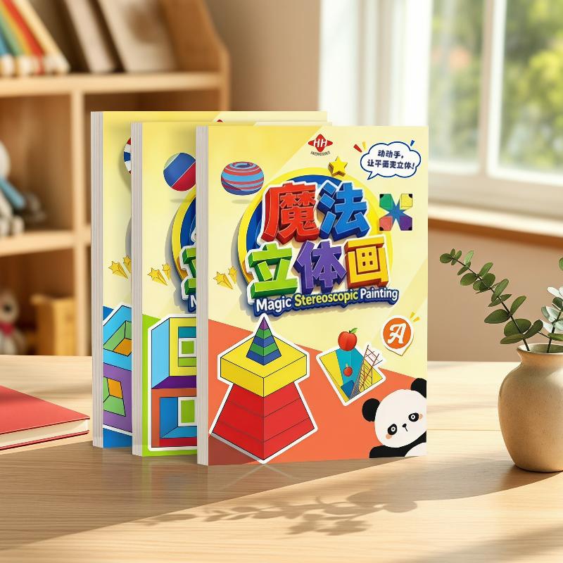 3Dマジック立体アートクラフト クリエイティブで楽しいDIY - Art Craft For Kindergarten のレビューと価格