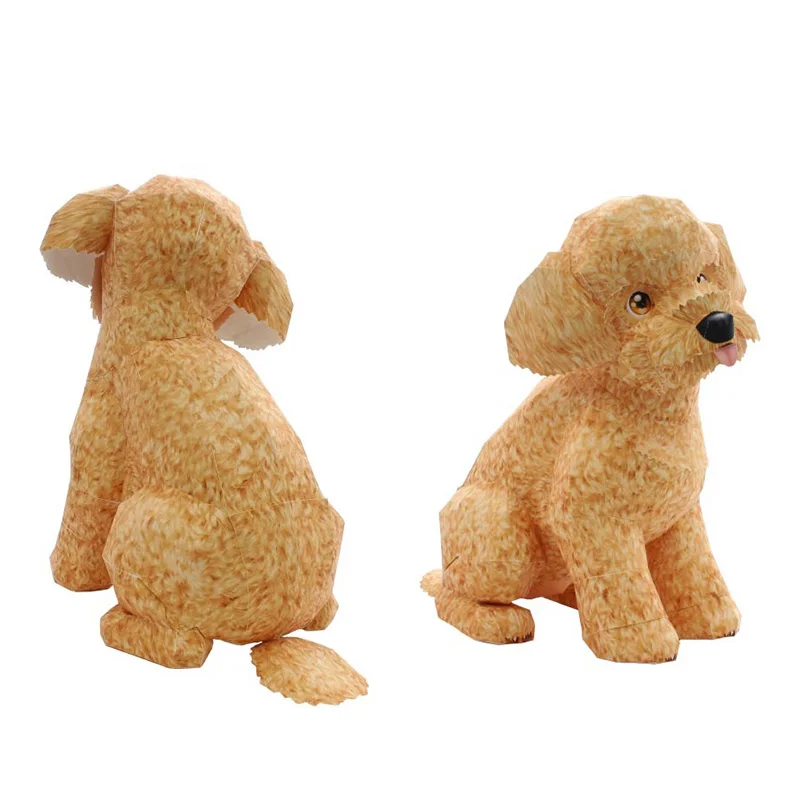 ミニ3Dペーパーモデルペーパークラフト動物、プードル犬、折り - Art Craft With Cardboard のレビューと価格