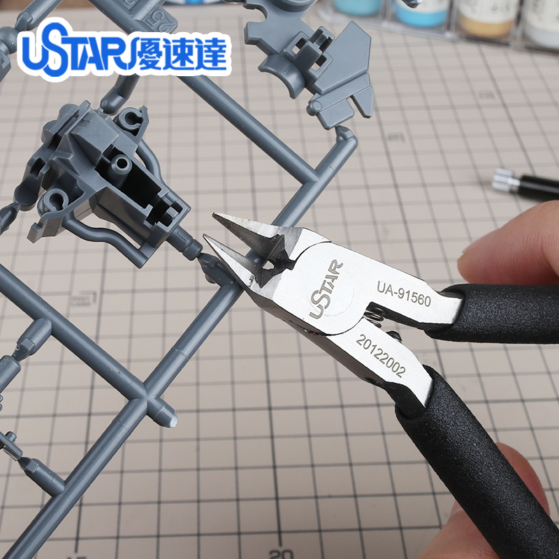 Ustar-超薄型プライヤー、モデルニッパーカッター、ダブル - Art Craft Ua のレビューと価格