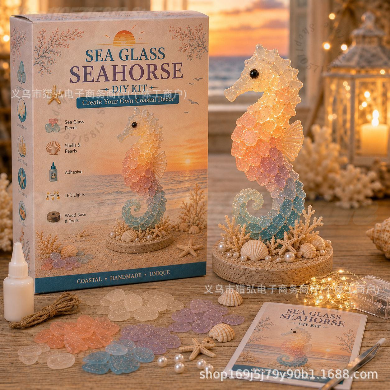 DIYシーグラスクラゲライトキット｜LEDライト付きの海クラ - Art Craft Kits のレビューと価格